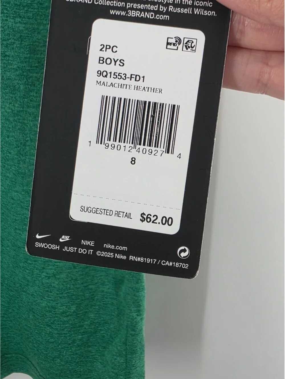 Nike Boys 2-Piece Set Malachite Heather Size 8